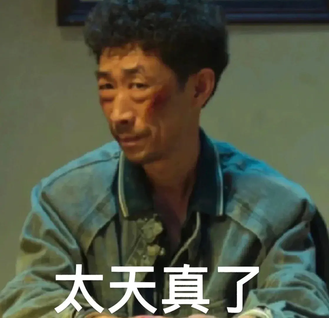 2025-05-12T08:39:49.png