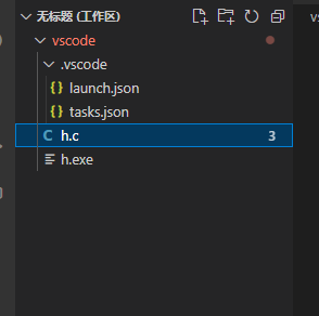 Vscode如何配置C语言以及C++环境